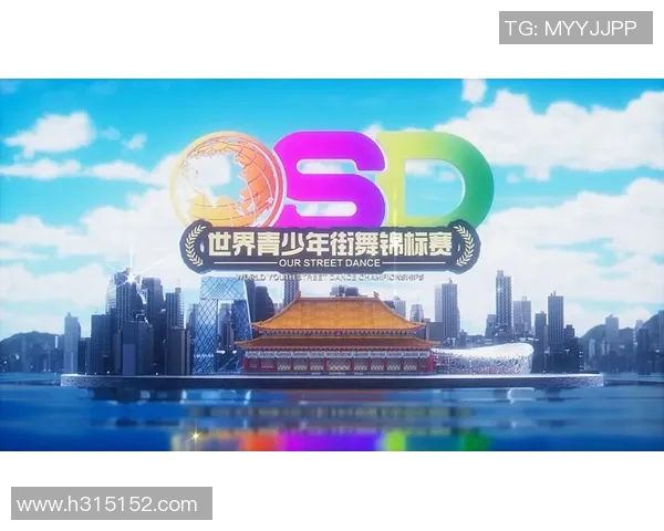 赛后分析：西安街舞队与上海街舞队的心理素质对比与启示